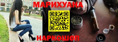 меф VHQ Малоярославец