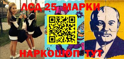 меф VHQ Малоярославец