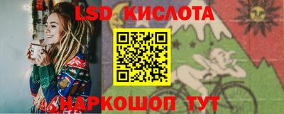 кристаллы Малгобек