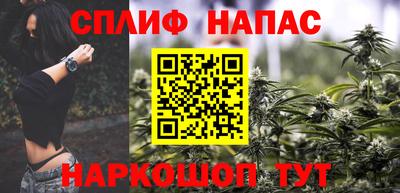 кристаллы Малгобек