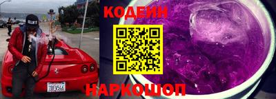 меф VHQ Малоярославец