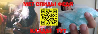 кристаллы Малгобек