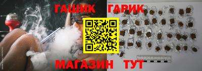 меф VHQ Малоярославец