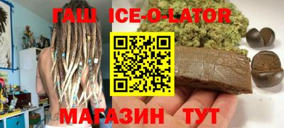 меф VHQ Малоярославец