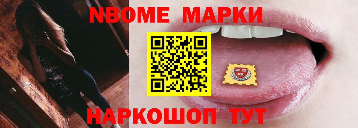 LSD-25 экстази кислота  Вход с VPN  Лсд 25 экстази  LSD-25 экстази кислота  Златоуст 